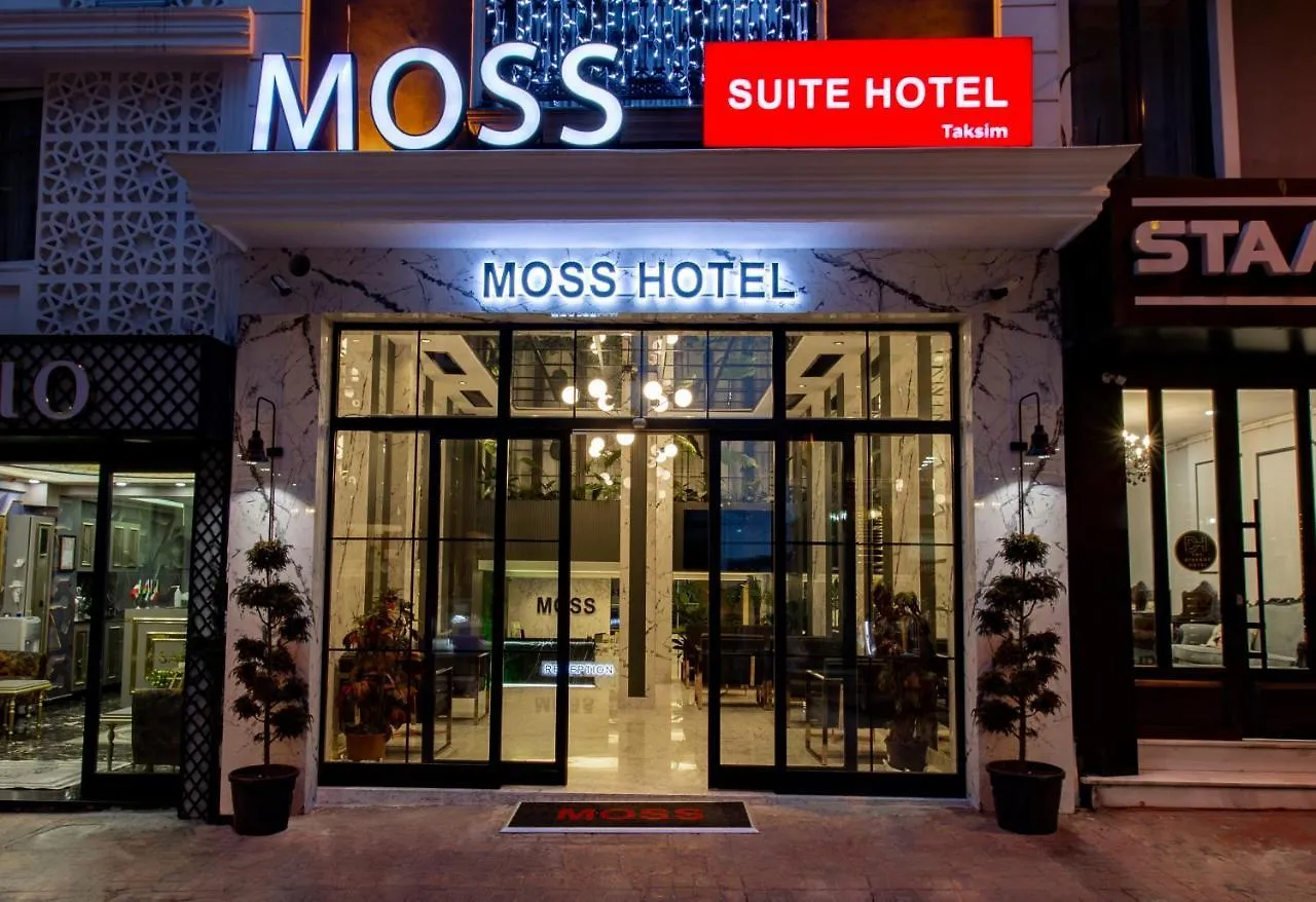 اسطنبول Moss Suites Hotel تركيا