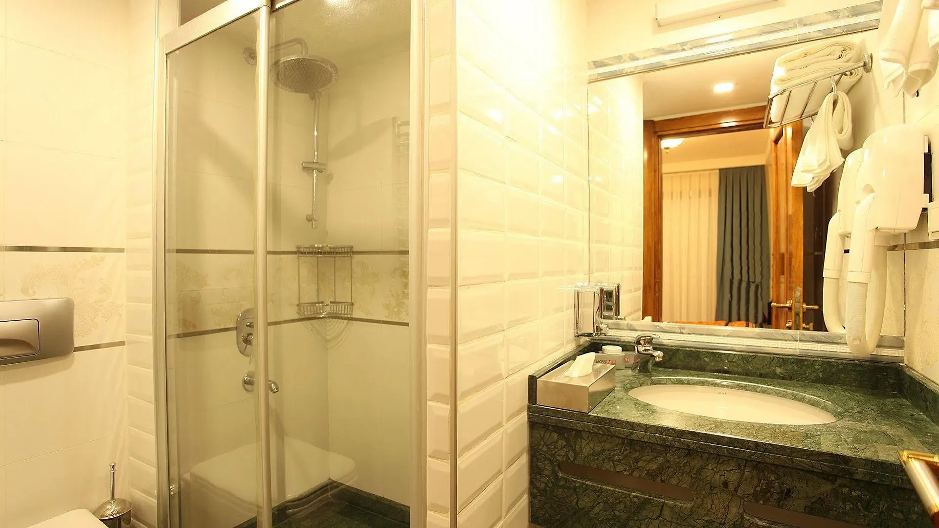 Moss Suites Hotel İstanbul