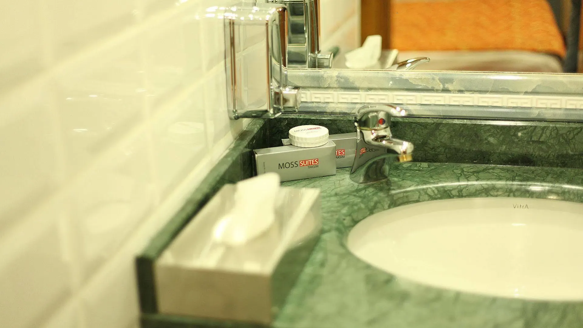 Moss Suites Hotel İstanbul Apart Otel